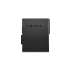 lenovo-thinkcentre-m720s-intel-core-i5-9400-8go-1to-sata-dvd-recordable-w10p64-3-year-on-site-5.jpg
