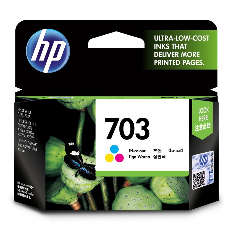 hp-encre-703-color-cd888ae-025khp-deskjet-f735-d730-1.jpg