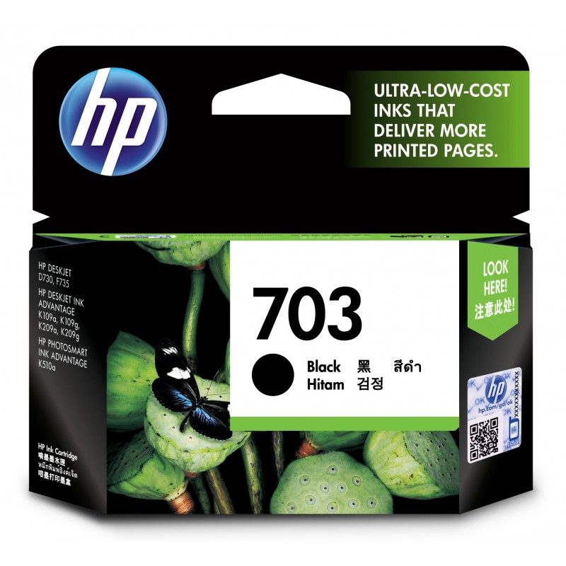 hp-encre-703-noir-cd887ae-06khp-deskjet-f735-d730-1.jpg