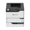 lexmark-ms823dn-monochrome-a4-laser-1.jpg