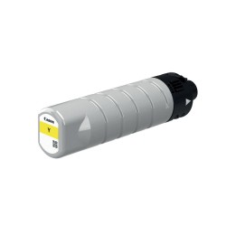 canon-pgi-7500xl-yellow-ink-cartridge-1.jpg