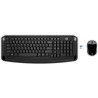 hp-wireless-keyboard-and-mouse-300-fr-1.jpg
