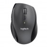 logitech-wireless-mouse-m705-silver-wer-occident-packaging-unifying-1.jpg