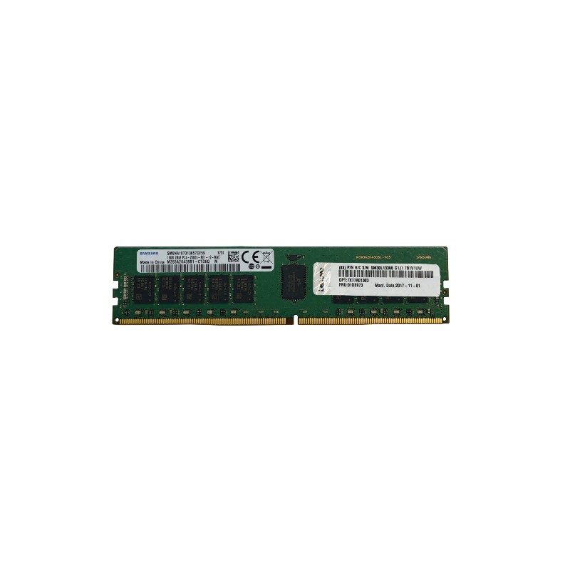 lenovo-thinksystem-64go-truddr4-2933mhz-2rx4-12v-rdimm-1.jpg