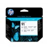 hp-91-tete-impression-photo-noir-et-light-gray-1.jpg