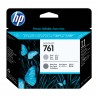 hp-encre-761-gray-darkgray-ch647a-dj-t7100-t7200-1.jpg