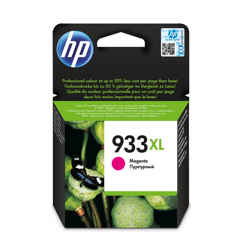 hp-encre-933-xl-magenta-cn055ae-officejet-6600-6700-1.jpg