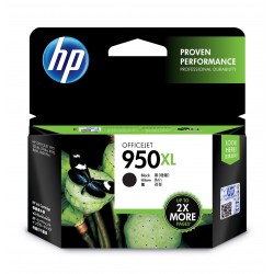 hp-encre-950-xl-noir-cn045ae-oj-8100-8600-3.jpg