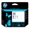 hp-tete-impression-72-cyan-et-magenta-c9383a-designjet-t1100-t1120-t1200-1.jpg