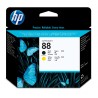 hp-tete-impression-c9381a-88-noir-jaune-c9381a-k550-1.jpg