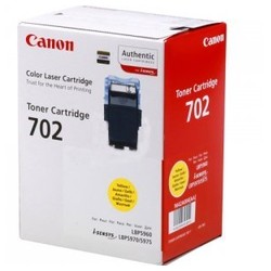 canon-cartouche-702-jaune-9642a004-6k-lbp-5970-lbp-5975-lbp-5960-1.jpg