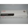 canon-tambour-c-exv-9-8644a003-ir3100c-3100cn-3170ci-2570ci-1.jpg