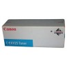 canon-toner-c-exv-25-cyan-2549b002-1145g-imagepress-c-6000-1.jpg