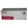 canon-toner-c-exv-25-magenta-2550b002-1145g-imagepress-c-6000-1.jpg