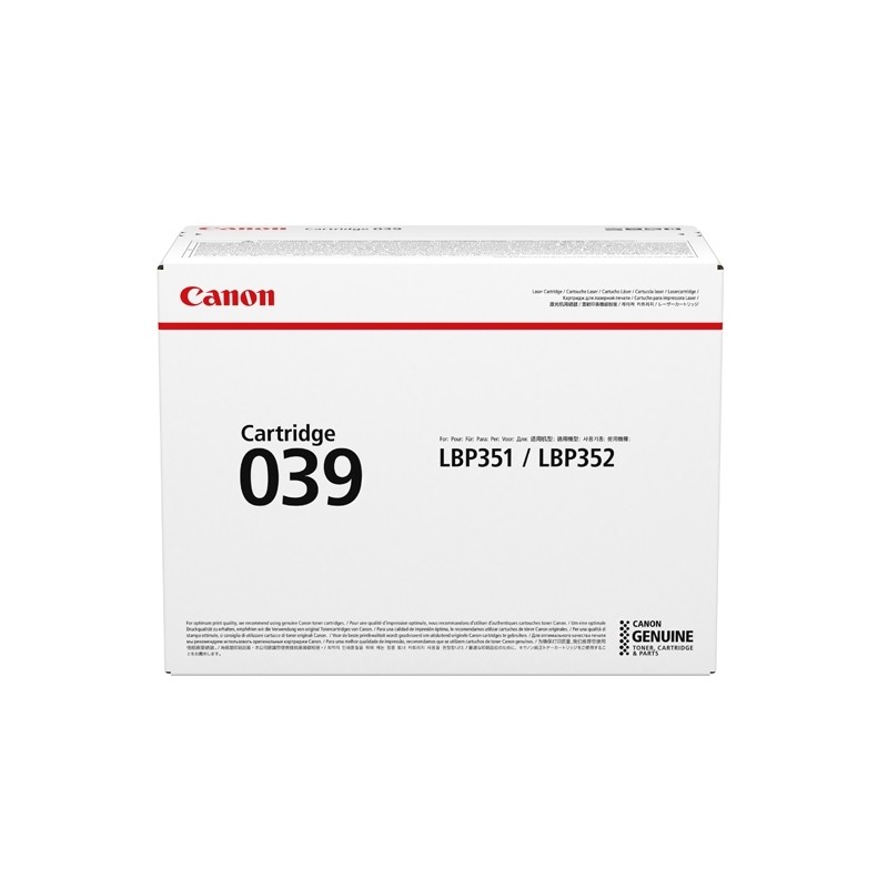 canon-cartouche-crg-039-noir-0287c001-11k-ve-1x-lbp-351-352-1.jpg