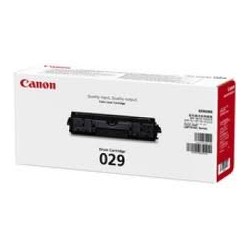 canon-tambour-unit-029-4371b002-lbp7010c-7018c-1.jpg