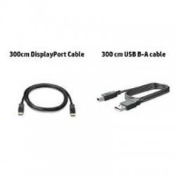 hp-300cm-dpusb-b-a-cables-2.jpg