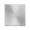 asus-graveur-dvd-externe-x8-argente-2-m-discs-offerts-1.jpg