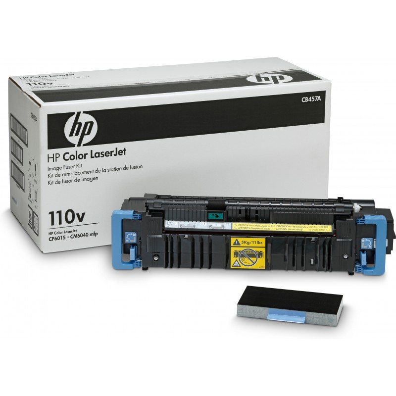 hp-color-laserjet-220v-fuser-kit-unite-de-fixation-fusers-1.jpg