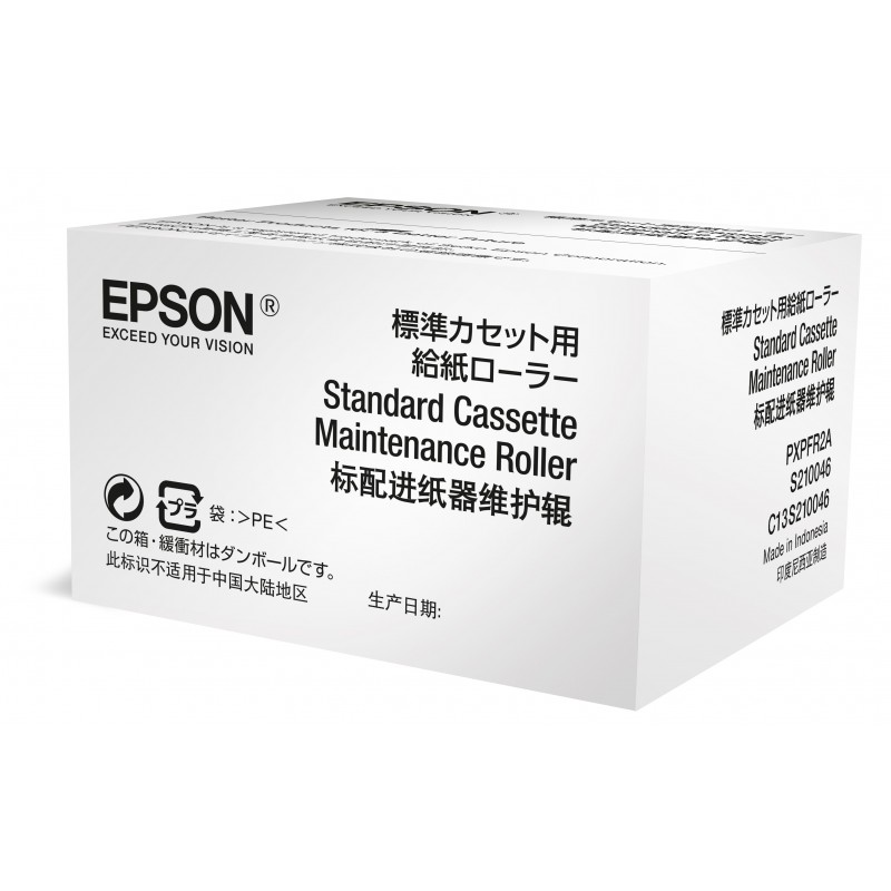 epson-standard-cassette-maintenance-roller-1.jpg epson-standard-cassette-maintenance-roller-1.jpg