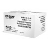 epson-optional-cassette-maintenance-roller-1.jpg