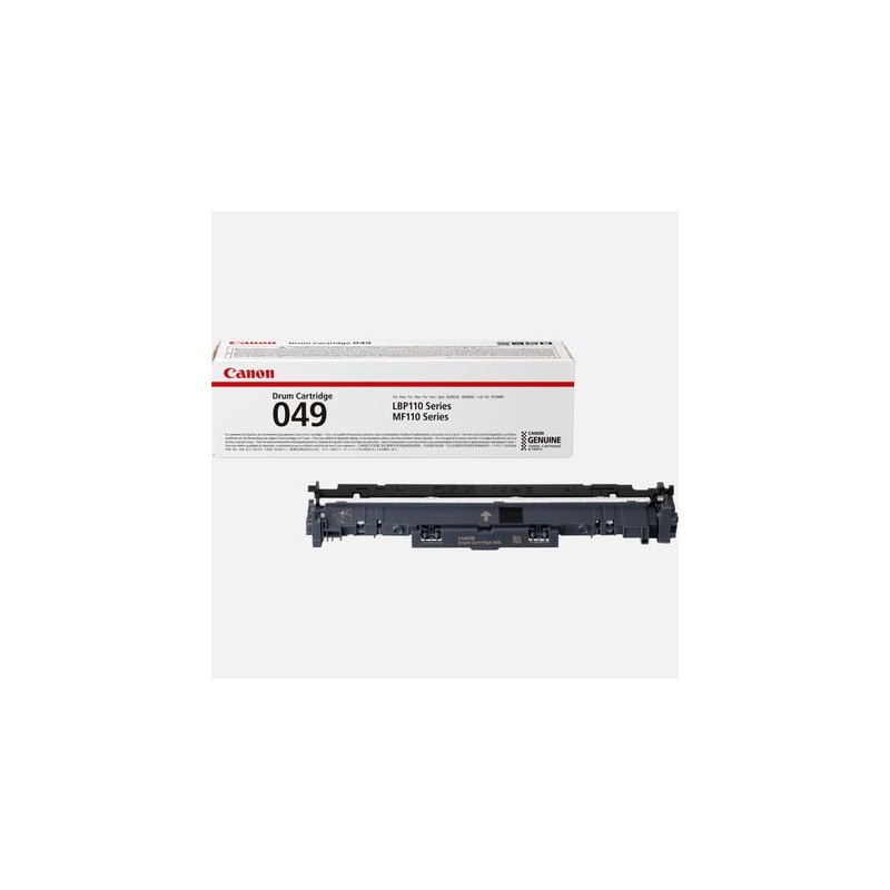 canon-crg-049-drum-1.jpg