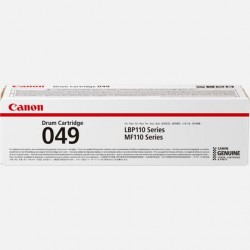 canon-crg-049-drum-3.jpg