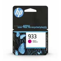 hp-933-magenta-original-encre-cartouche-1.jpg
