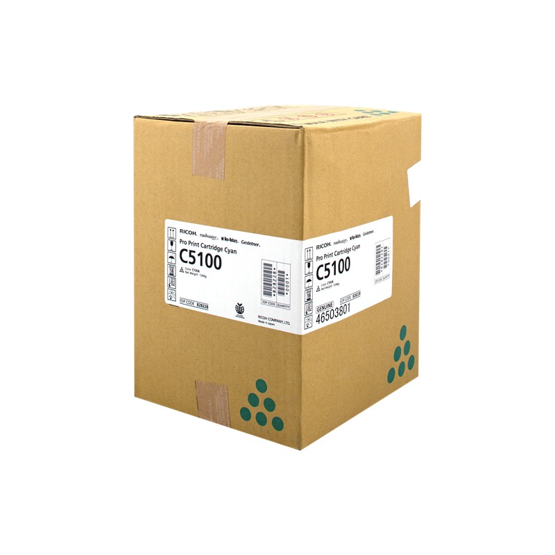 ricoh-toner-c5100-cyan-828228-828405-1.jpg