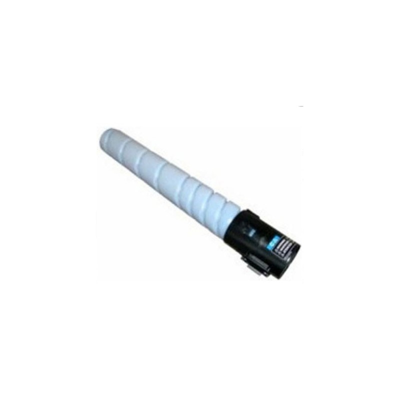 ricoh-toner-spc-830-cyan-821124-821188-1.jpg