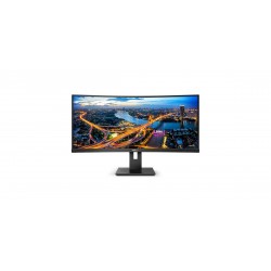 philips-345b1c-00-34inch-3440x1440-curved-va-5ms-gtg-has-dp-hdmi-usb-hub-speakers-vesa-powersensor-lightsensor-9.jpg