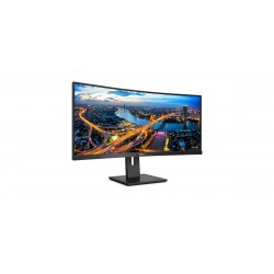 philips-345b1c-00-34inch-3440x1440-curved-va-5ms-gtg-has-dp-hdmi-usb-hub-speakers-vesa-powersensor-lightsensor-24.jpg