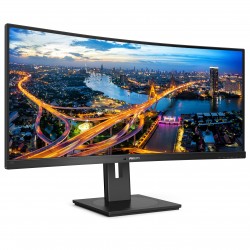 philips-345b1c-00-34inch-3440x1440-curved-va-5ms-gtg-has-dp-hdmi-usb-hub-speakers-vesa-powersensor-lightsensor-33.jpg