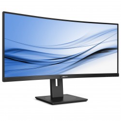 philips-345b1c-00-34inch-3440x1440-curved-va-5ms-gtg-has-dp-hdmi-usb-hub-speakers-vesa-powersensor-lightsensor-34.jpg