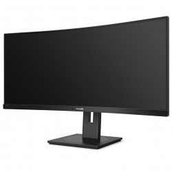 philips-345b1c-00-34inch-3440x1440-curved-va-5ms-gtg-has-dp-hdmi-usb-hub-speakers-vesa-powersensor-lightsensor-35.jpg