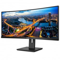 philips-345b1c-00-34inch-3440x1440-curved-va-5ms-gtg-has-dp-hdmi-usb-hub-speakers-vesa-powersensor-lightsensor-37.jpg