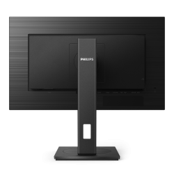 philips-mmd-272s1m-00-68-6-cm-27-1920-x-1080-pixels-full-hd-lcd-noir-7.jpg