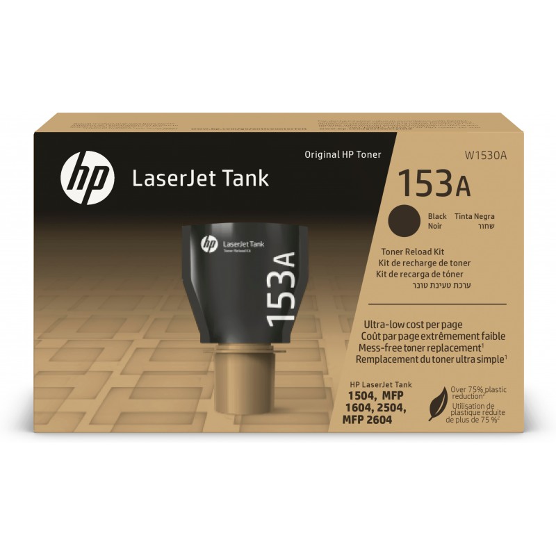 hp-kit-de-recharge-toner-153a-authentique-laserjet-tank-noir-1.jpg