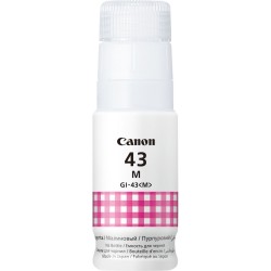 canon-gi-43m-originale-1.jpg