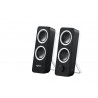 logitech-haut-parleurs-stereo-z200-son-riche-1.jpg